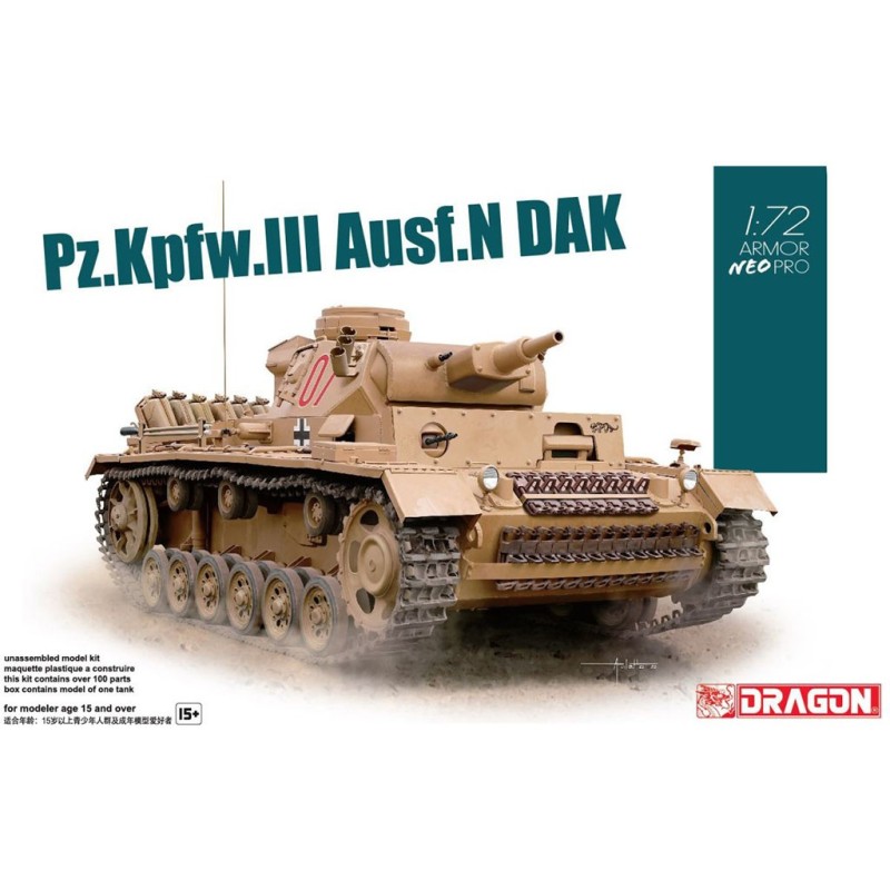 D7634 - 1/72 Pz.Kpfw. III Ausf N DAK with Neo Track