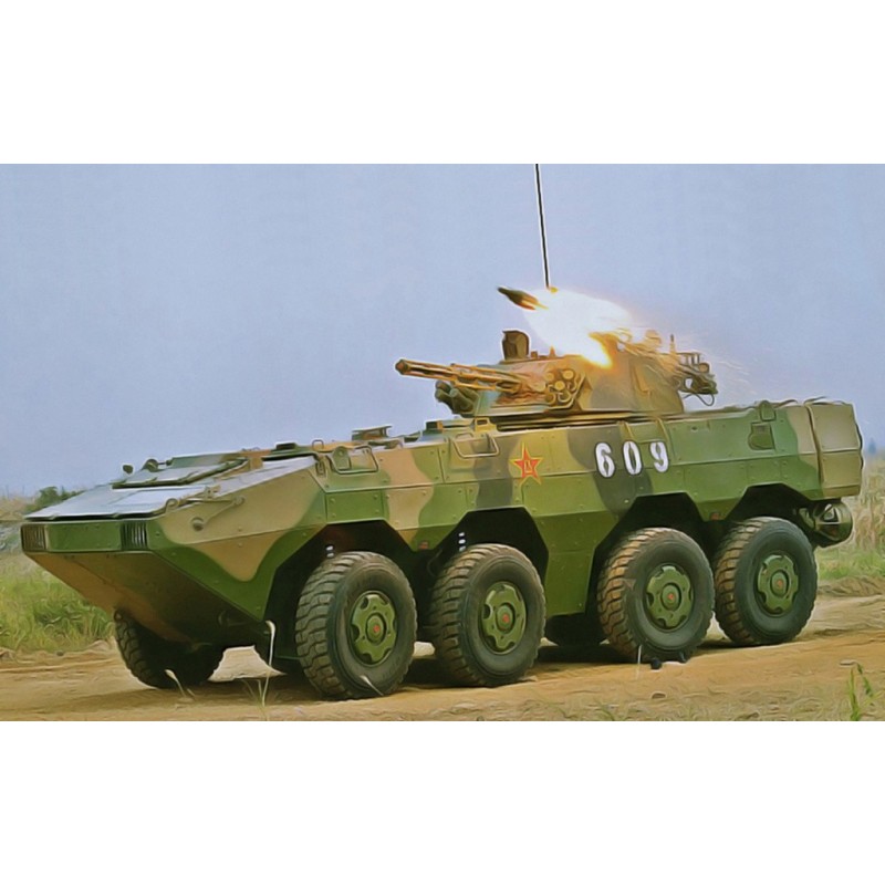 D7682 - 1/72 PLA ZBL-09 IFV