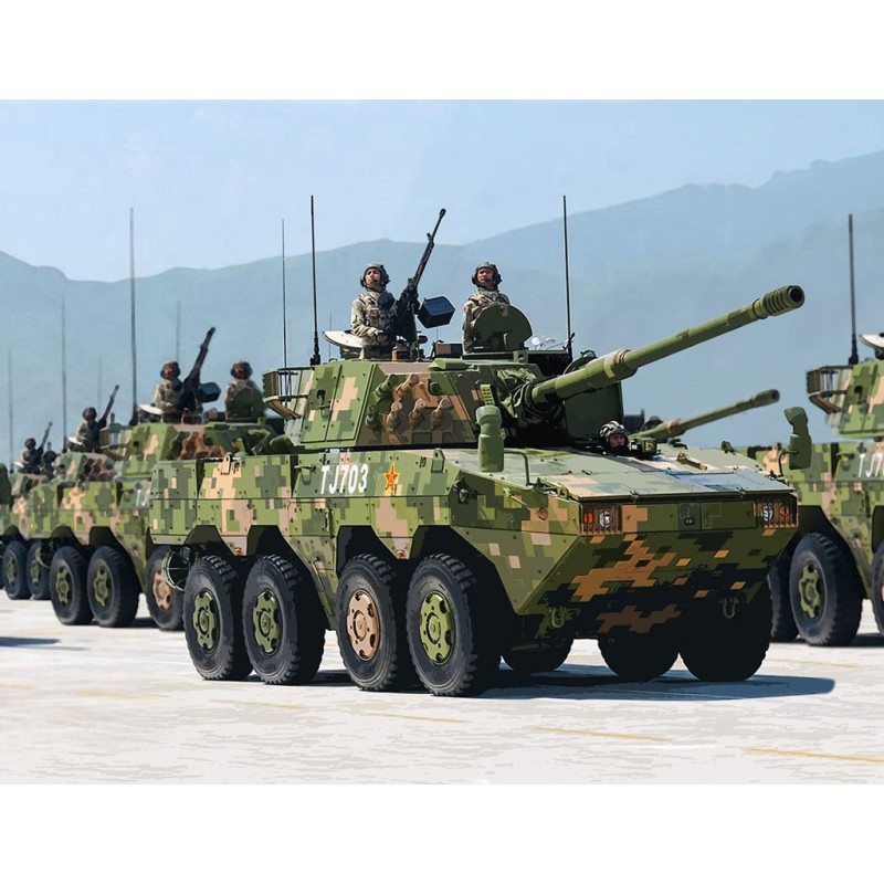 D7683 - 1/72 Pla Ztl-11 Assault Vehicle