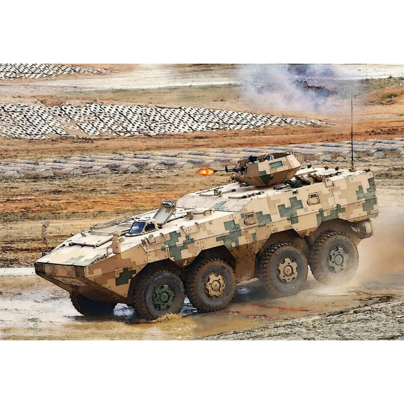 D7684 - 1/72 PLA ZSL-10 APC