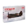 ICM32001 - I-16 Type 24, WWII Soviet Fighter Plane