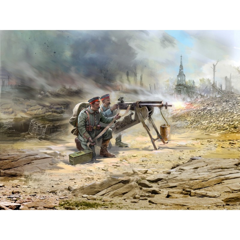 ICM35711 - WWI German MG08 MG Team 2 Figures