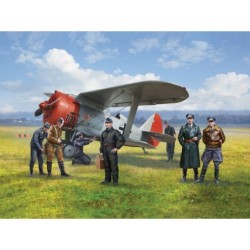 ICM48094 - I-153 with...