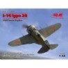 ICM48098 - I-16 Type 28, WWII Soviet Fighter Plane