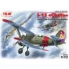 ICM72061 - I-15 "Chato", Spanish Air Force Biplane Fighter