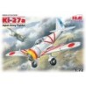 ICM72201 - Ki-27a, Japanese Army Fighter