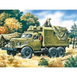 ICM72551 - ZiL-157, Command...