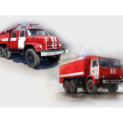 ICMDS3527 - Fire Trucks of...
