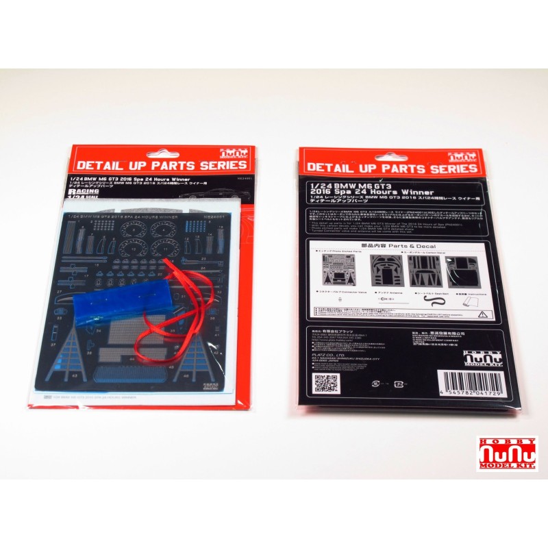 NU24001E - Etching Detail Parts for BMW M6 GT3