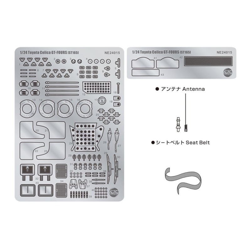 NU24015E - Etching Details Parts Toyota Celica Gt4 St165 '91 Tour De Corse Ìfinaî And Ìbastosî