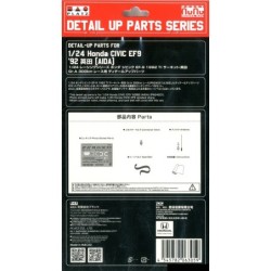 NU24019 - BMW M3 E30 Jtc  '1990 Intertec Class Winner