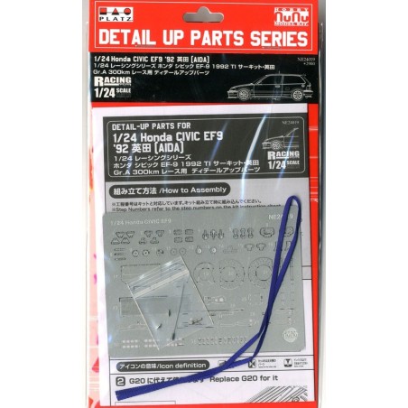 NU24019E - Etching Details Parts Honda Civic Ef9