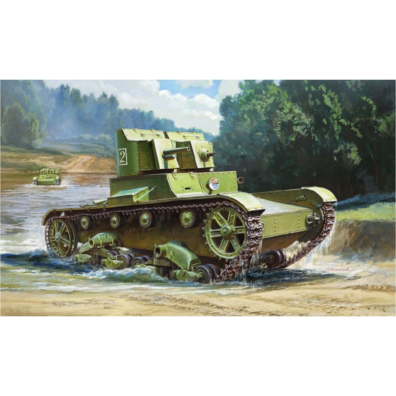 Z3542 - Soviet Tank T-26