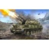 Z3635 - ZSU-23-4M Shilka Self Propelled AA Gun