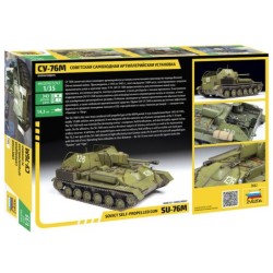 Z3662 - SU-76 Soviet Self Propelled Gun