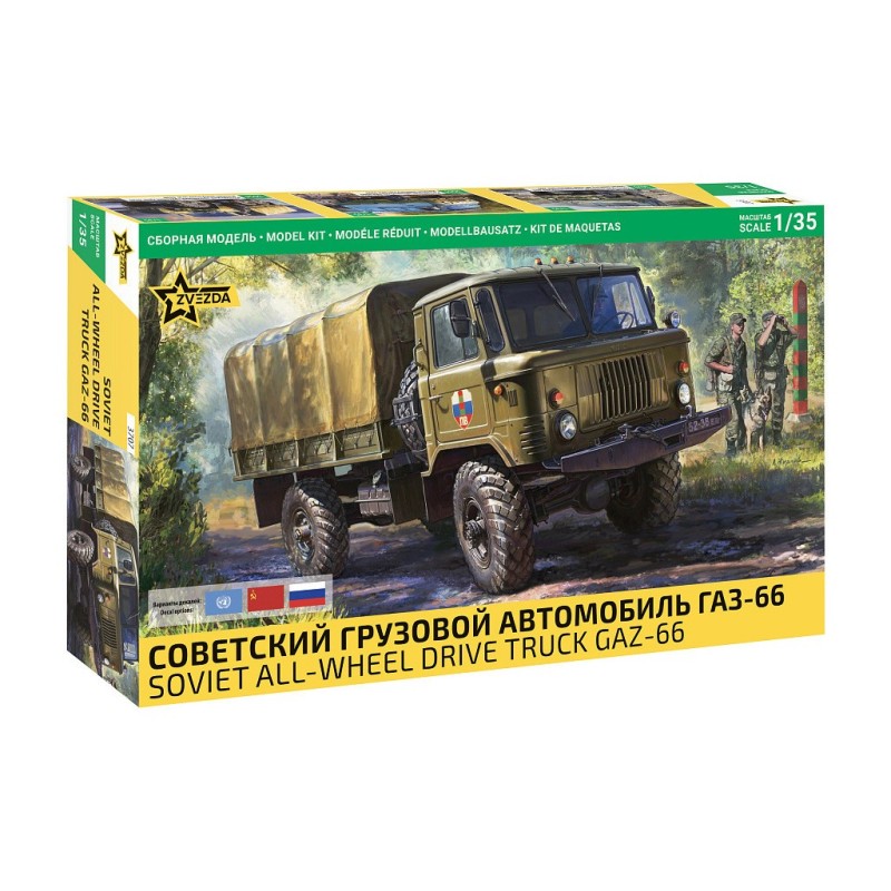 Z3707 - GAZ-66 Military Truck