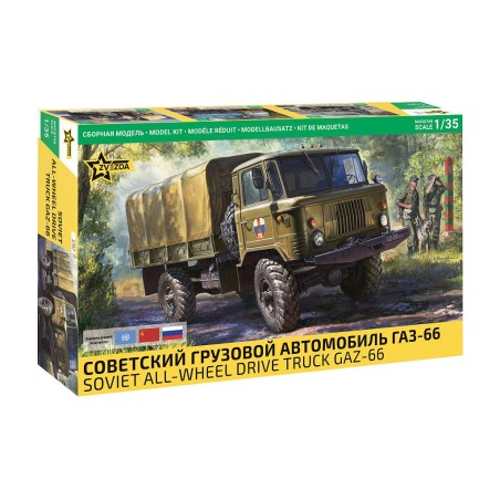 Z3707 - GAZ-66 Military Truck