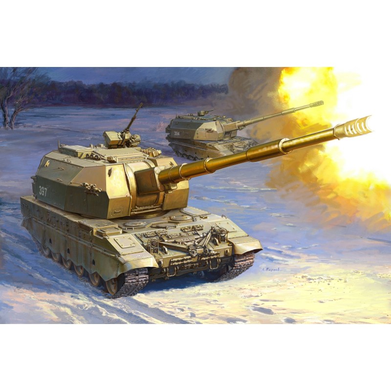 Z5055 - Koalitsya-Sv Self Propelled Howitzer