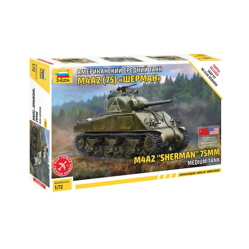 Z5063 - M4 A2 (75mm) Sherman Medium Tank