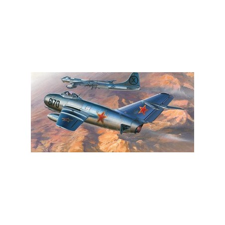 Z7317 - MiG-15 Fagot