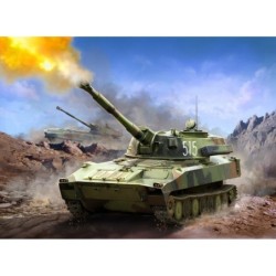 Z7421 - 122mm Gvozdika SPG