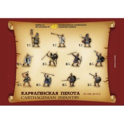 Z8010 - Carthaginian Infantry Set (42 Figures)