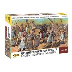 Z8051 - Egyptian Infantry (46 Figures)