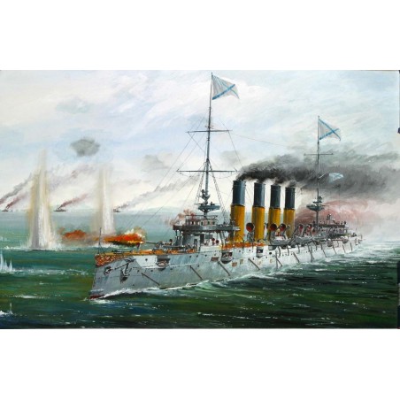 Z9014 - Varyag Russian Cruiser