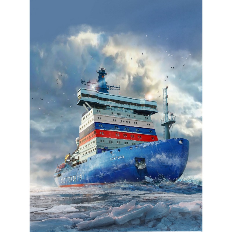 Z9044 - Arktika Russian Nuclear Icebreaker