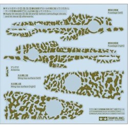 12683 - 1/72 CAMOUFLAGE...
