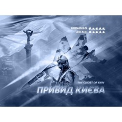 ICM72140 - The Ghost of...