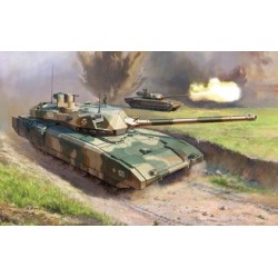 Z5056 - T-14 Armata