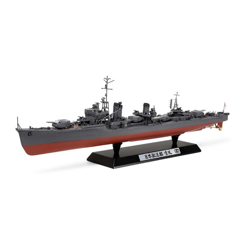 78020 - JAPANESE DESTROYER YUKIKAZE