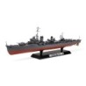 78020 - JAPANESE DESTROYER YUKIKAZE