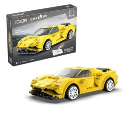 C51074W - Yellow Evo Sports...