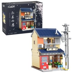 C66010W - Japanese Kissaten...