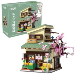 C66015W - Kitty's Japanese...