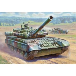 Z3592 - Russian Main Battle...