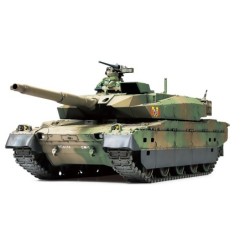32588 - JGSDF TYPE 10 TANK