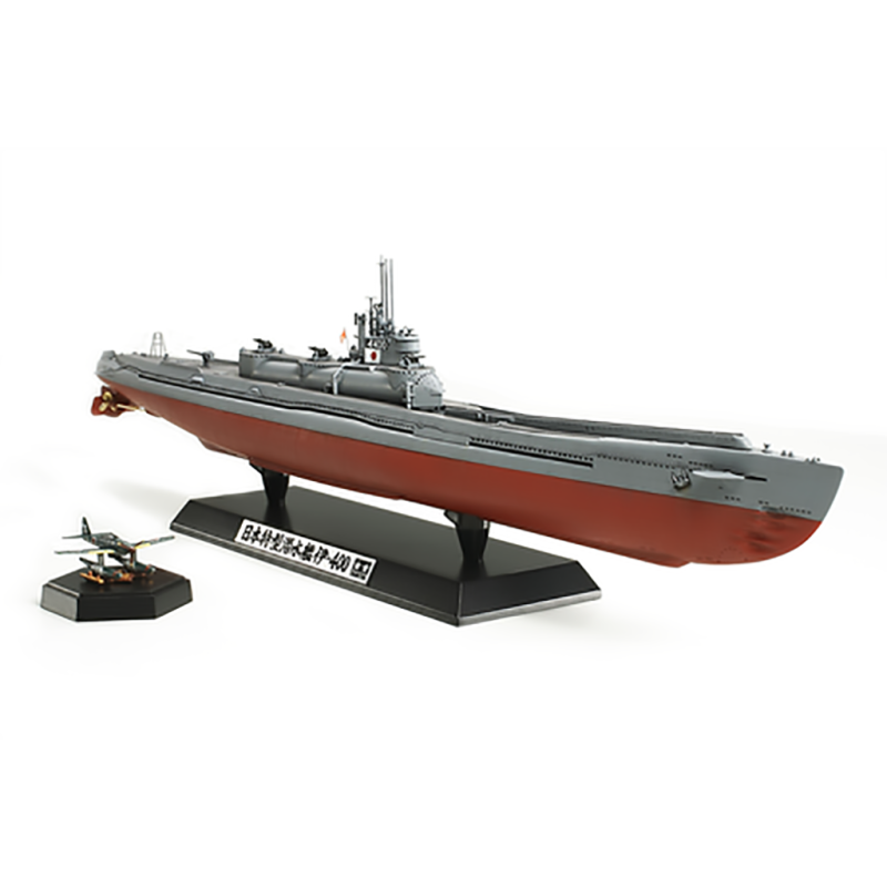 78019 - JAPANESE NAVY SUBMARINE I-400