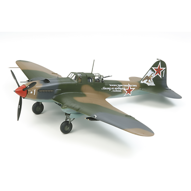 61113 - ILYUSHIN IL-2 SHTURMOVIK