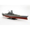 78031 - JAPANESE BATTLESHIP MUSASHI
